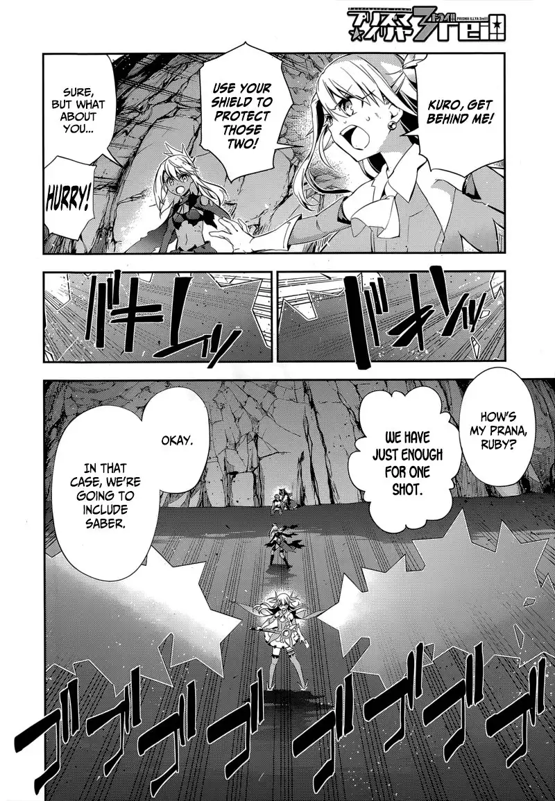 Fate/Kaleid Liner Prisma Illya Drei! Chapter 28 13